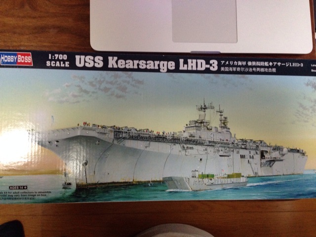 HOBBY BOSS 1/700 USS Kearsarge (キアサージ) LHD-3 をそろそろ作り